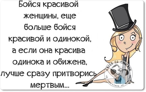  - 3  2018  13:27