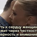 ���� �����, ��������, 61 ��� - ��������� 29 ��� 2018 � ������ ���� ����������