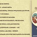 ���� �������, ���������, 38 ��� - ��������� 1 ������ 2018 � ������ ���� ����������