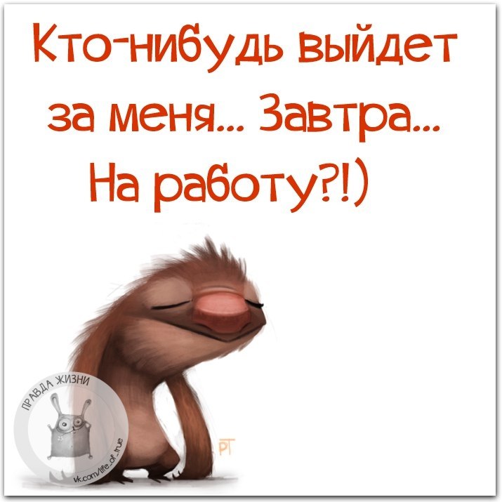   - 8  2018  03:40