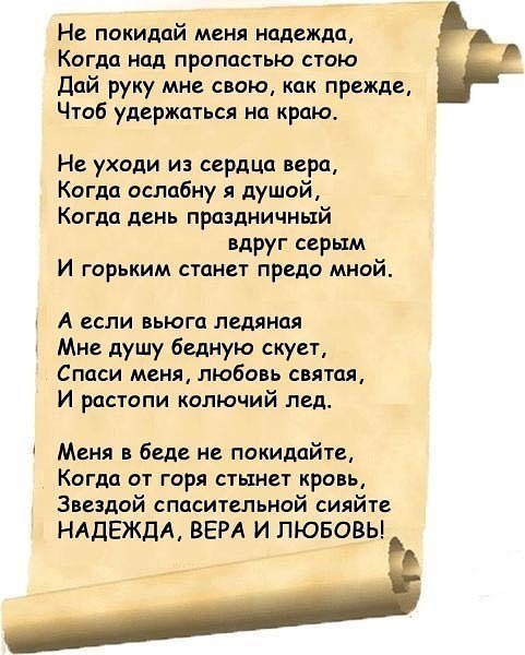  ,     ,  - ,   ,  ...