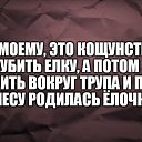 ���� ���������, ������������, 64 ���� - ��������� 11 ������ 2018 � ������ ������ ��������