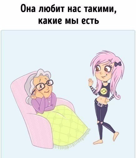 10 ,      . - 7