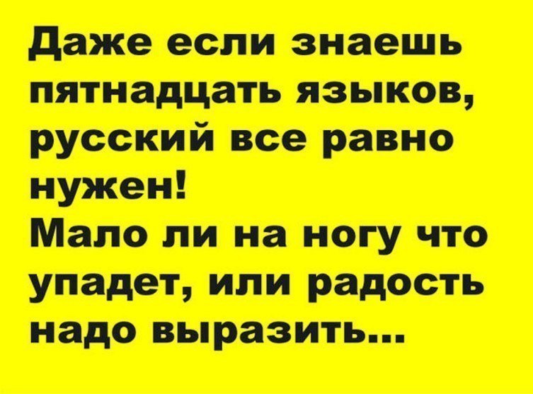 Альберт Мурадов - 19 мая 2018 в 11:35