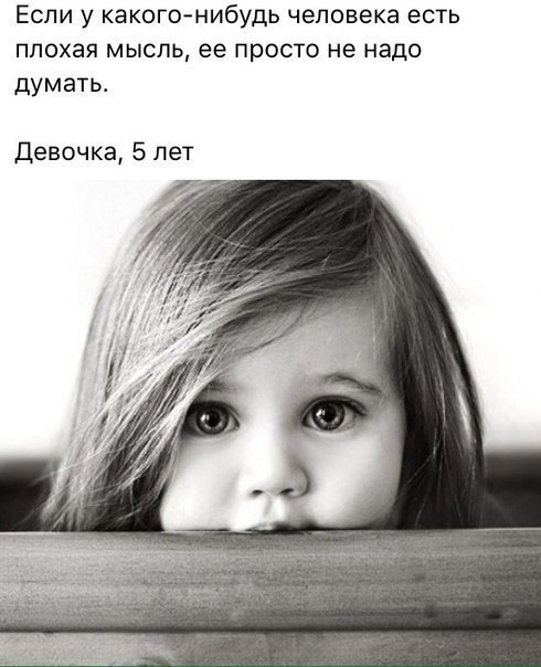  - 14  2018  09:51
