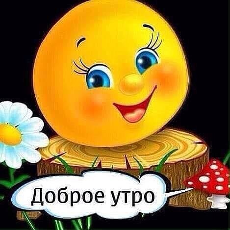  - 7  2018  09:55