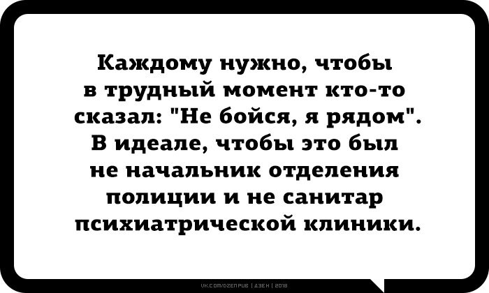  - 11  2018  03:30