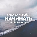 ���� ��������, �����-��������� - ��������� 21 ��� 2018 � ������ ������ ��������
