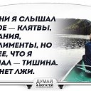  Behman, , 54  -  20  2017    