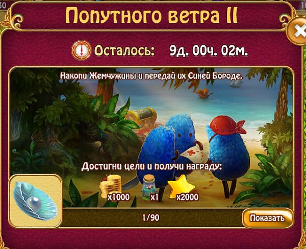  - 28  2018  10:27