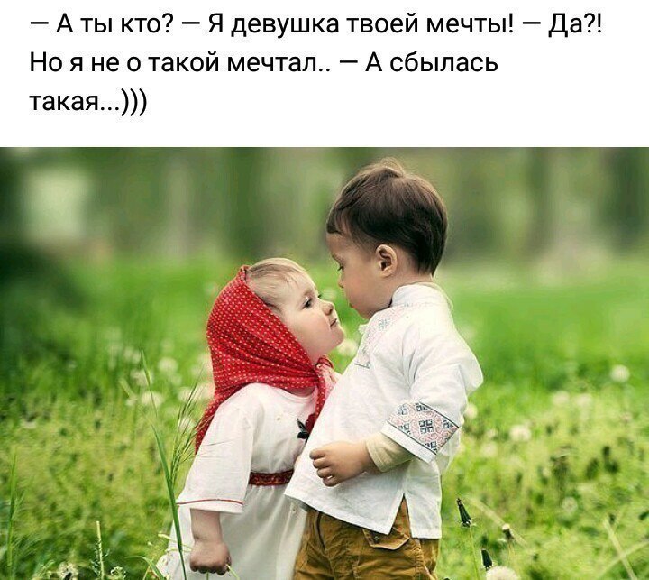  - 3  2018  20:23