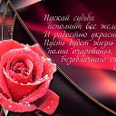 ���� �����, ��������� - ��������� 3 ������ 2018 � ������ ���� ����������