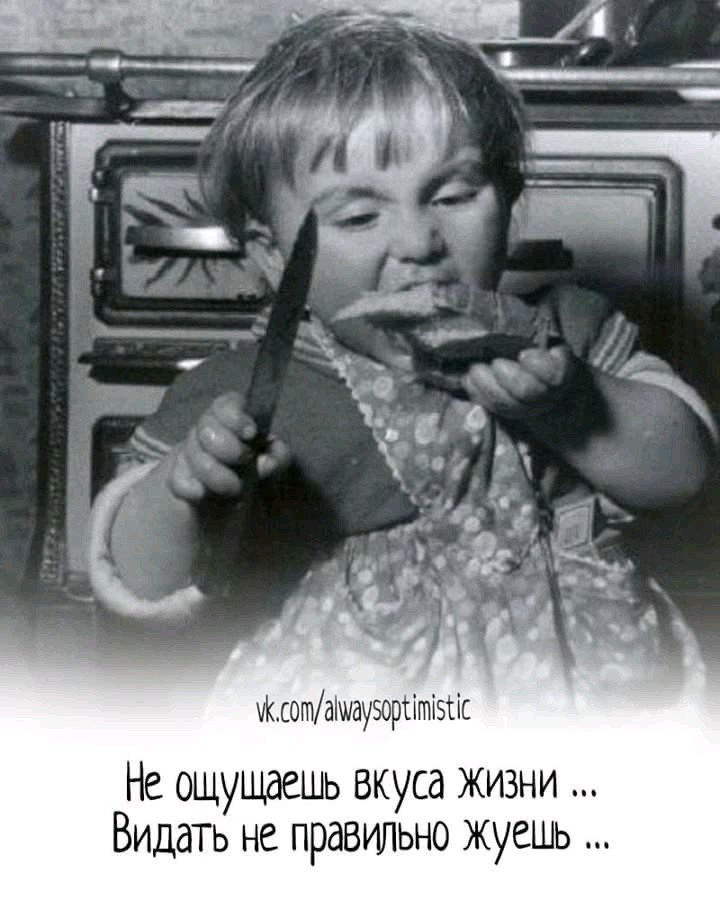 !  .. -  ..     -!))