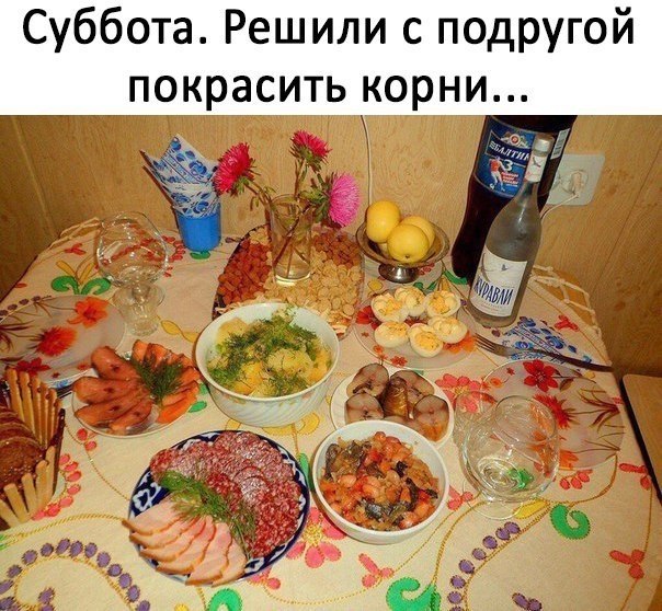 �������, ������, �������� - 5 ������� 2017 � 03:35