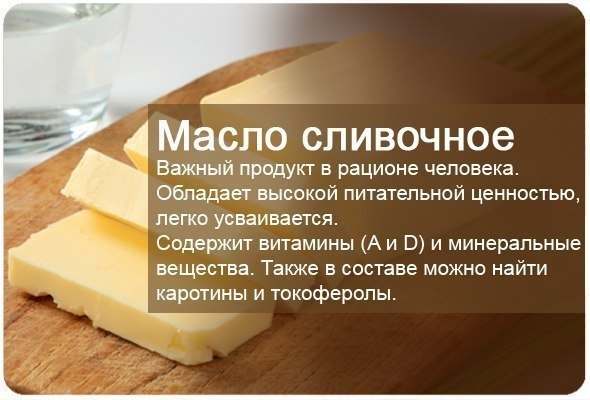 � ������ �������� ���������: - 7
