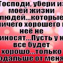 ���� ���������, ����������� - ��������� 2 ������ 2018 � ������ ������ ������