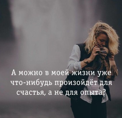 - 13  2018  17:54
