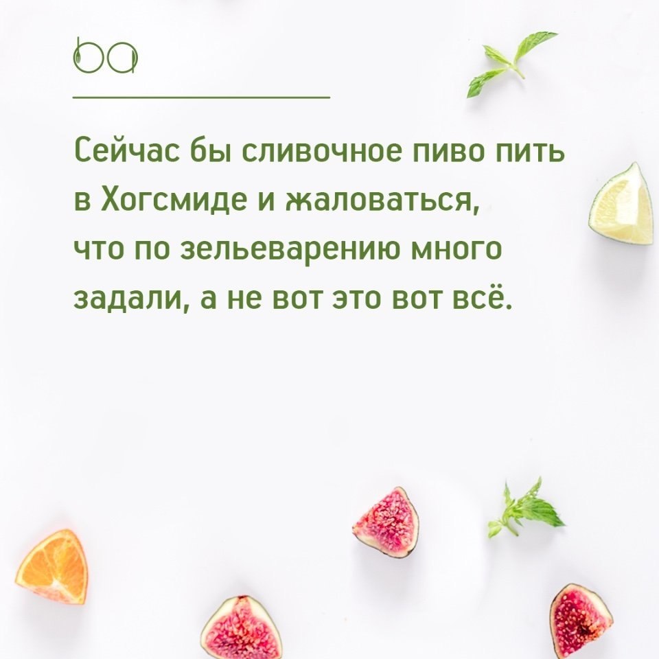 #@bon