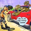 ���� ������ ������������, ������, 61 ��� - ��������� 17 ���� 2018 � ������ ���� ����������