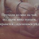 ���� ����, �������, 80 ��� - ��������� 11 ���� 2018 � ������ ������ ��������