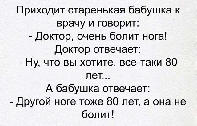   - 23  2018  12:01