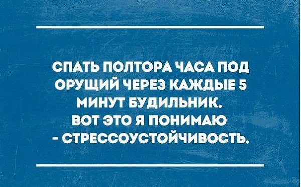   - 2  2018  20:31