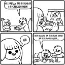  , , 62  -  18  2017    