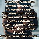 ���� �����, ��������, 57 ��� - ��������� 25 ������ 2017 � ������ ������ ��������