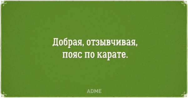   .   - 5