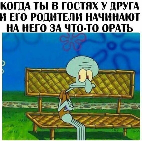    :D - 7  2018  04:10