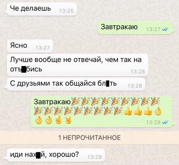    - 7  2018  03:54