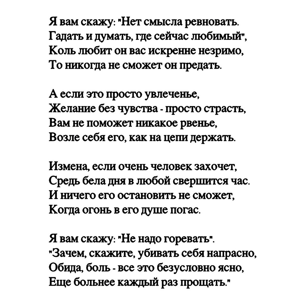    - 21  2018  03:47