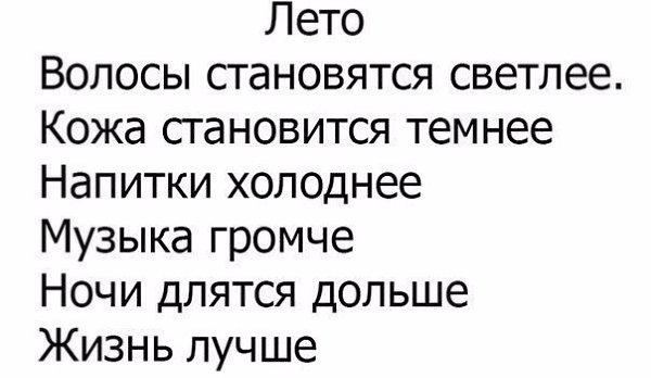 .. - 5  2018  02:49