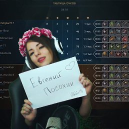 , , 23 