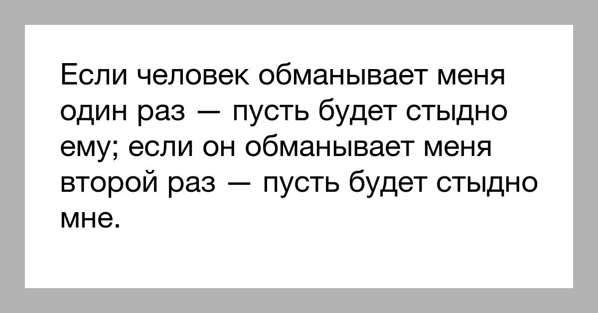 ������� - 7 ���� 2018 � 13:05