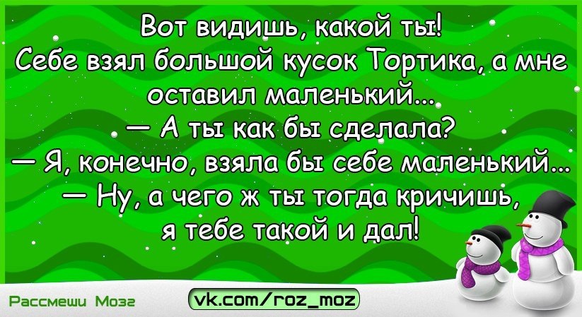  - 2  2017  03:51
