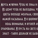 ���� ����, ������, 44 ���� - ��������� 11 ������� 2017 � ������ ������ ��������