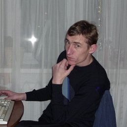 �������, ������ ��������, 43 ����