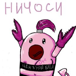 , , 36 