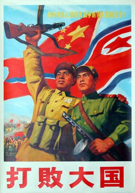 68  , 25  1950 ,      ,  ...