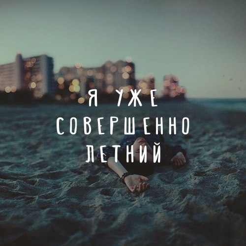 ",   ,   ,   , ,    ,   ... - 4