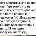 ���� ����, ������, 59 ��� - ��������� 22 ������� 2018 � ������ ���� ����������