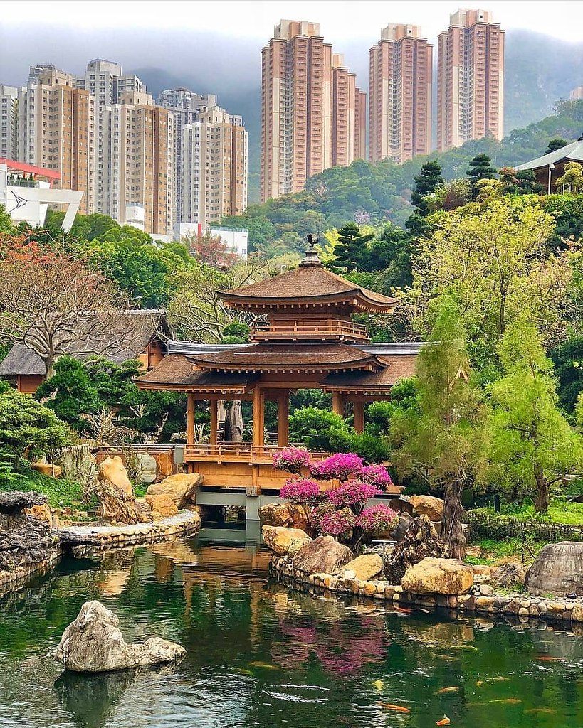 Nan Lian Garden, oo