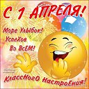 ���� ������, ����������� - ��������� 16 ������ 2018