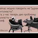 ���� ������, ������ ��������, 43 ���� - ��������� 6 ������� 2018 � ������ ���� ����������