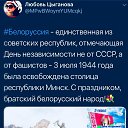���� ������, ����� - ��������� 4 ���� 2018 � ������ ������ ��������