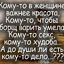 ���� ����, ������, 46 ��� - ��������� 19 ������� 2017 � ������ ������ ��������