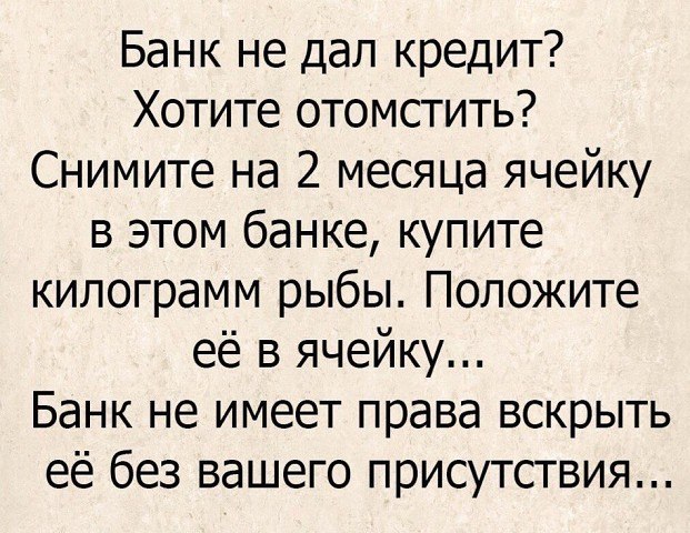   - 30  2018  13:14