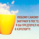 ���� ������, �����-���������, 55 ��� - ��������� 1 ������� 2018 � ������ ������ ��������