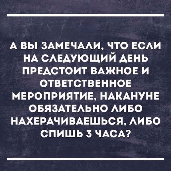     - 7  2018  03:54